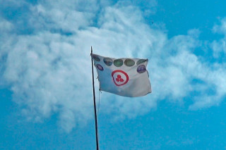 Флаг фестиваля