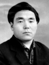 ukatin