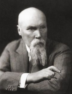 Н.К.Рерих