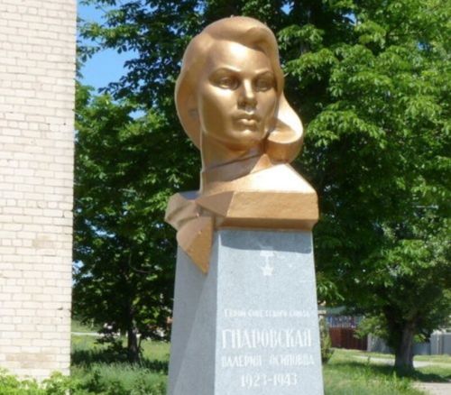 Gnarovskaya pamyatnik 1 e1558172522839