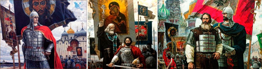 Полный триптих Юрия Пантюхина "За землю Русскую"