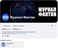 jurnalfaktov