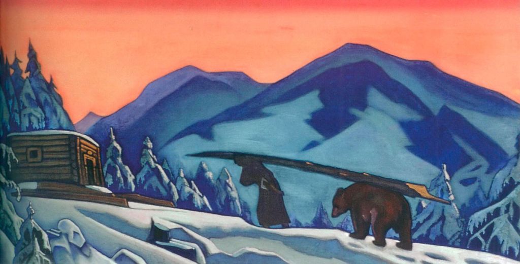 Святой Сергий (Сотрудники). Н.К.Рерих, ок. 1942-47 г.г.