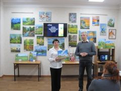 Открытие выставки в ЦГБ
