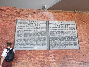 IMG 20250921 111855 699