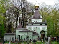 chasovnya ksenii peterburg
