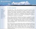aryavest