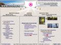 zov-net