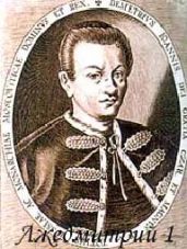 lgedmitryi