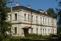 muzeum