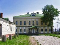 berezniki-golitsin1