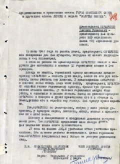 ovcharenko1